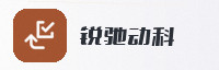 权威战略伙伴